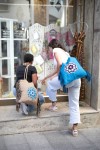 Bolso Rafia Bordado Mandala Bolso Rafia Bordado Mandala